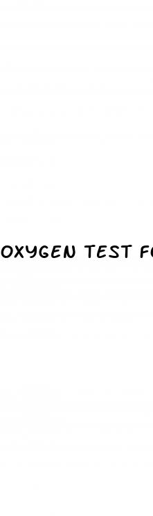 oxygen test for pulmonary hypertension