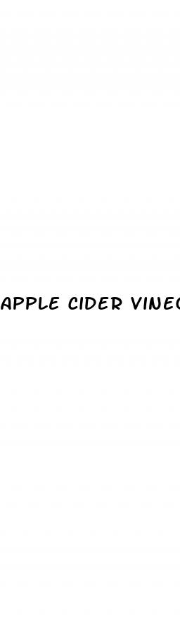 apple cider vinegar gummies good for high blood pressure