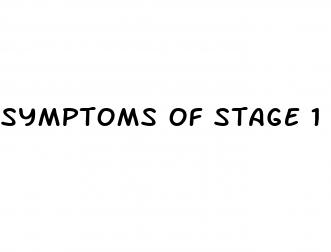 symptoms of stage 1 hypertension