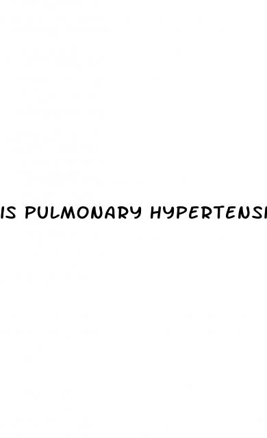 is pulmonary hypertension of the newborn common in siblings
