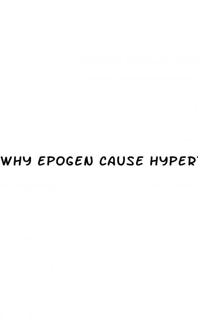 why epogen cause hypertension and seizures