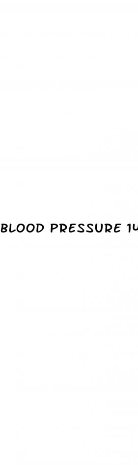 blood pressure 145 77