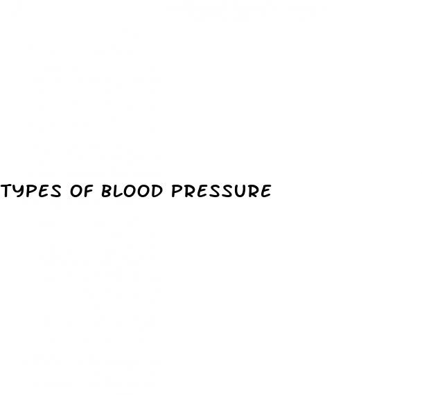types of blood pressure