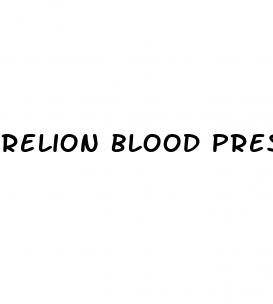 relion blood pressure machine