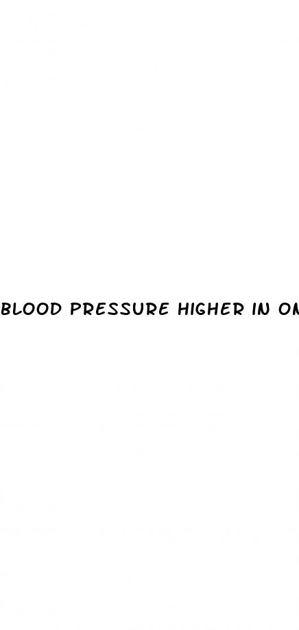 blood pressure higher in one arm
