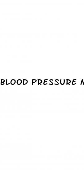 blood pressure meds recalled 2023