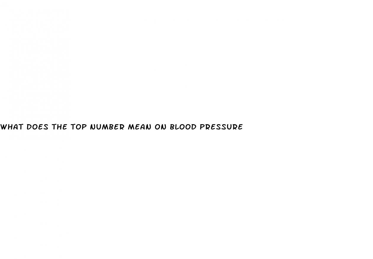 what does the top number mean on blood pressure