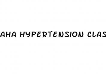 aha hypertension classification