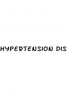 hypertension disability rating