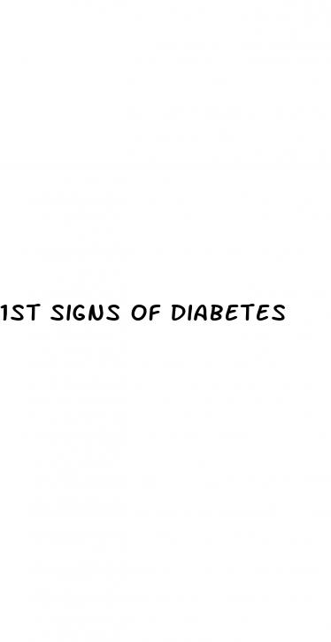 1st signs of diabetes