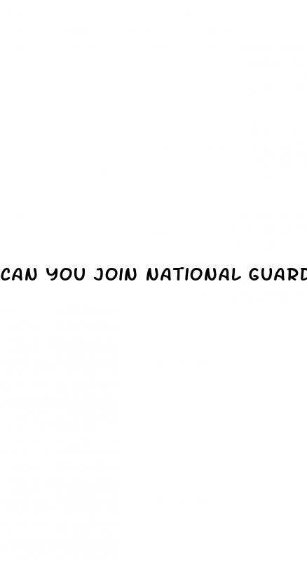 can you join national guard with diabetes