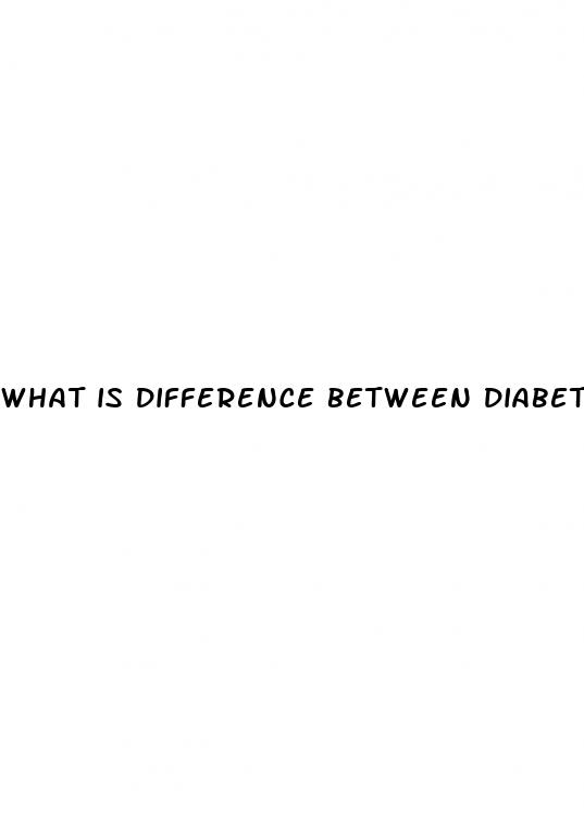 what is difference between diabetes insipidus and diabetes mellitus