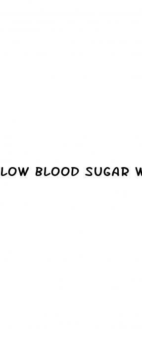 low blood sugar while fasting
