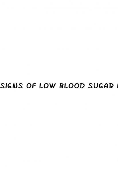 signs of low blood sugar in babies