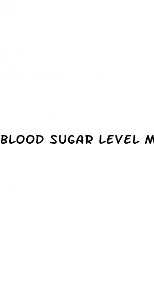 blood sugar level monitor