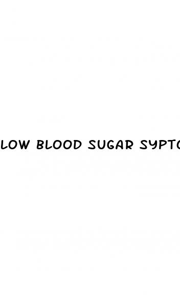 low blood sugar syptoms