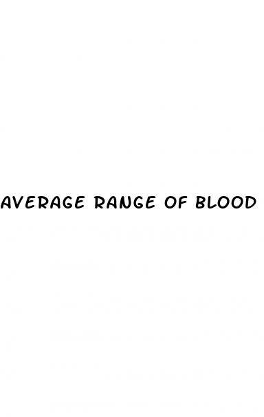 average range of blood sugar levels