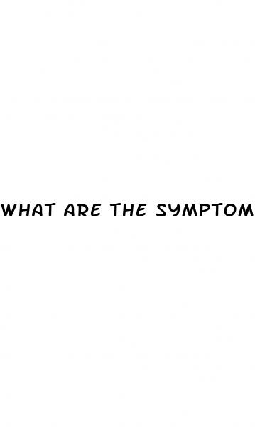what are the symptoms of blood sugar being too high