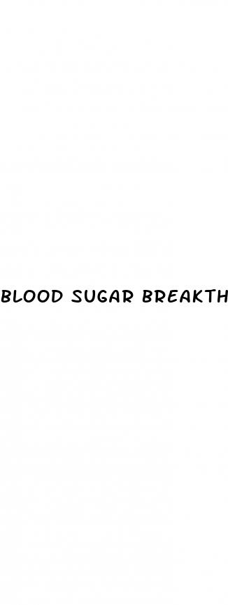 blood sugar breakthrough jp