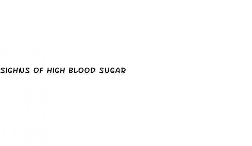 sighns of high blood sugar