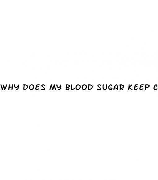 why does my blood sugar keep crashing