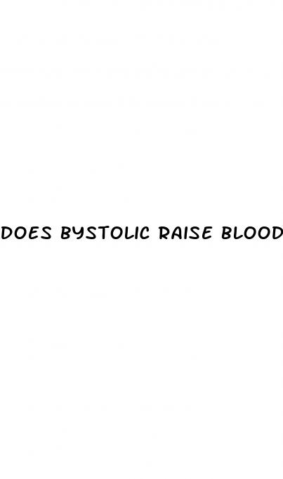 does bystolic raise blood sugar