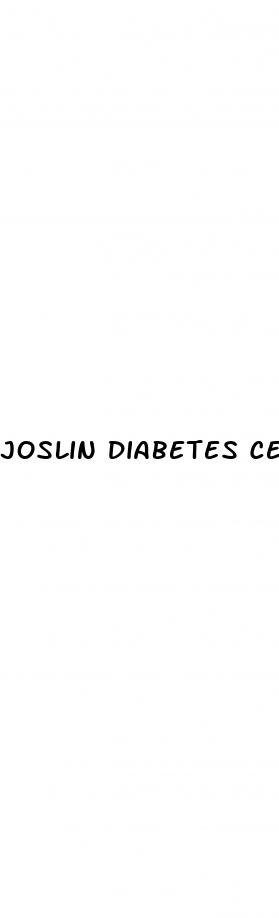 joslin diabetes center locations