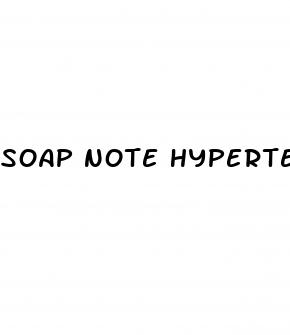soap note hypertension