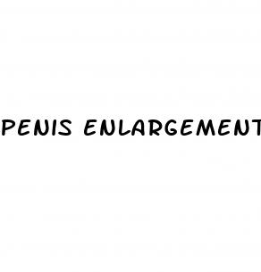 penis enlargement us