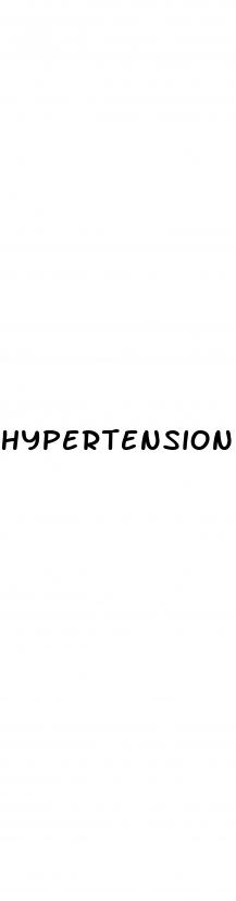 hypertension acc aha
