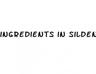 ingredients in sildenafil